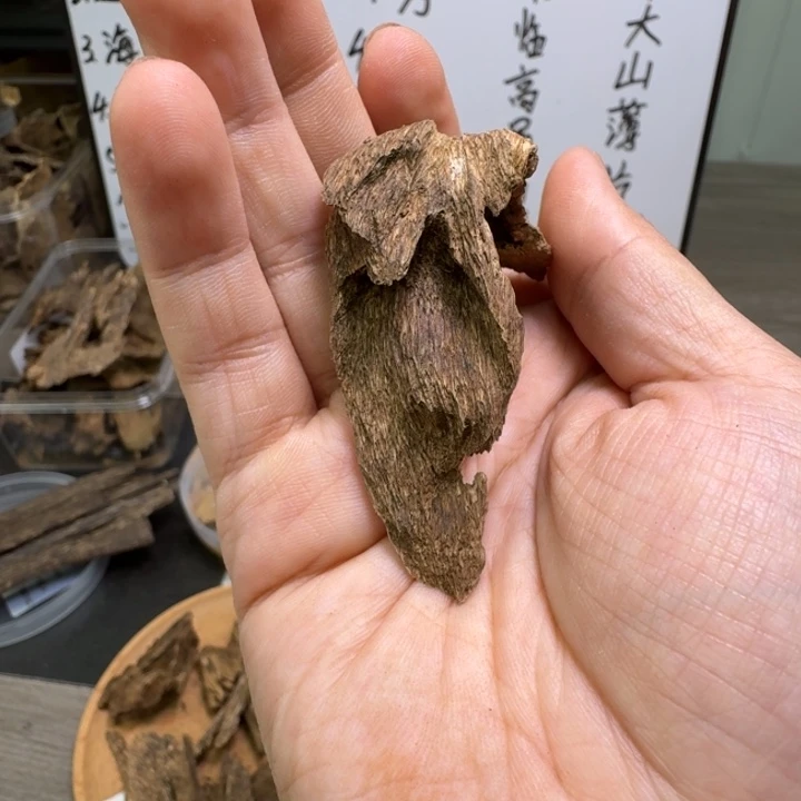 达拉干小料八分沉4.2克