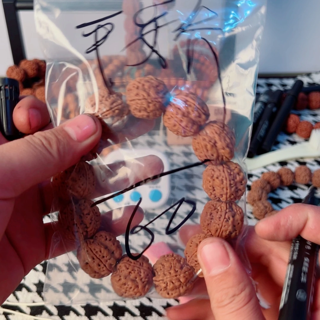 平***乔金刚菩提吊坠啊啊啊啊啊啊啊啊啊啊