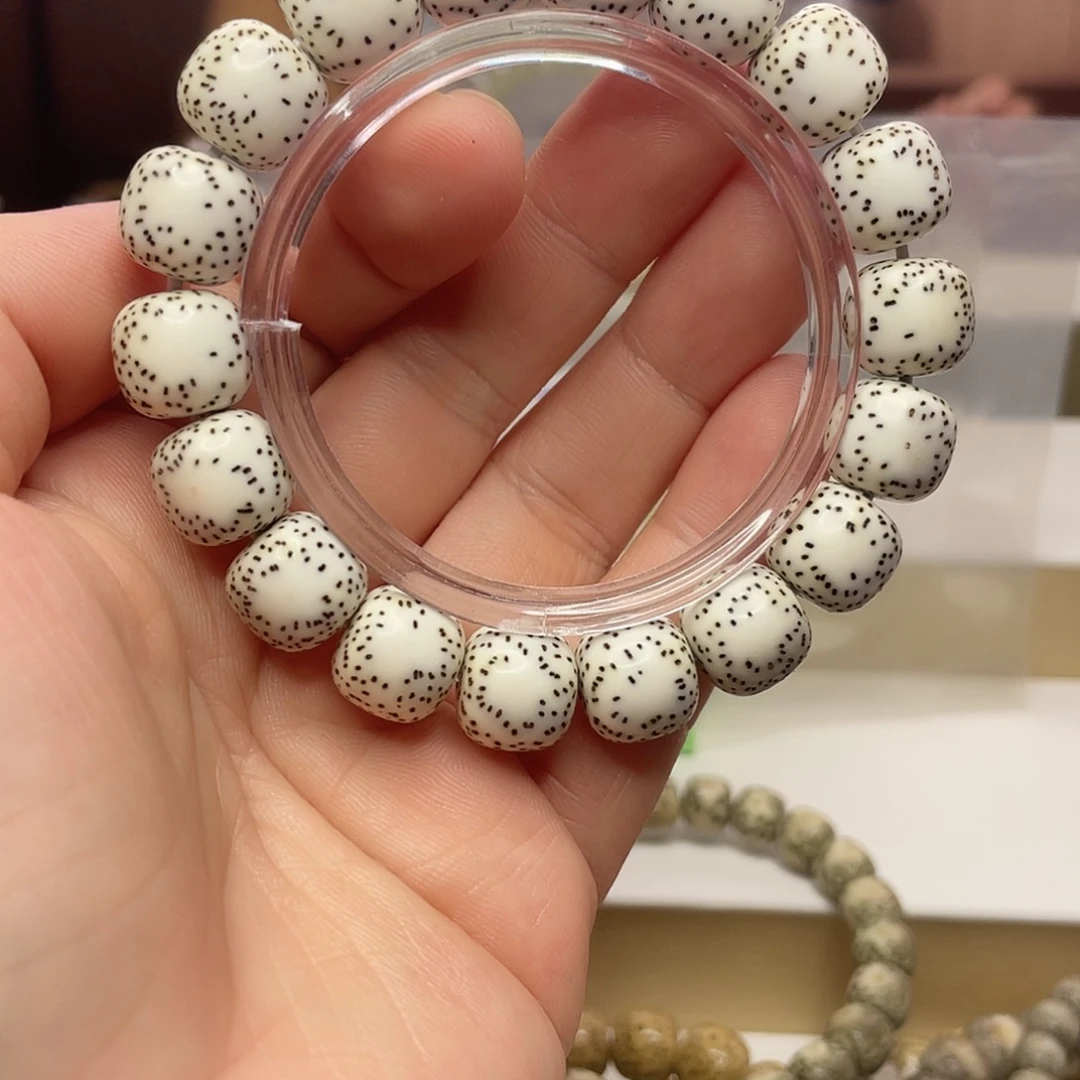 星月菩提吊坠13/12原生态双留白稀散星单圈