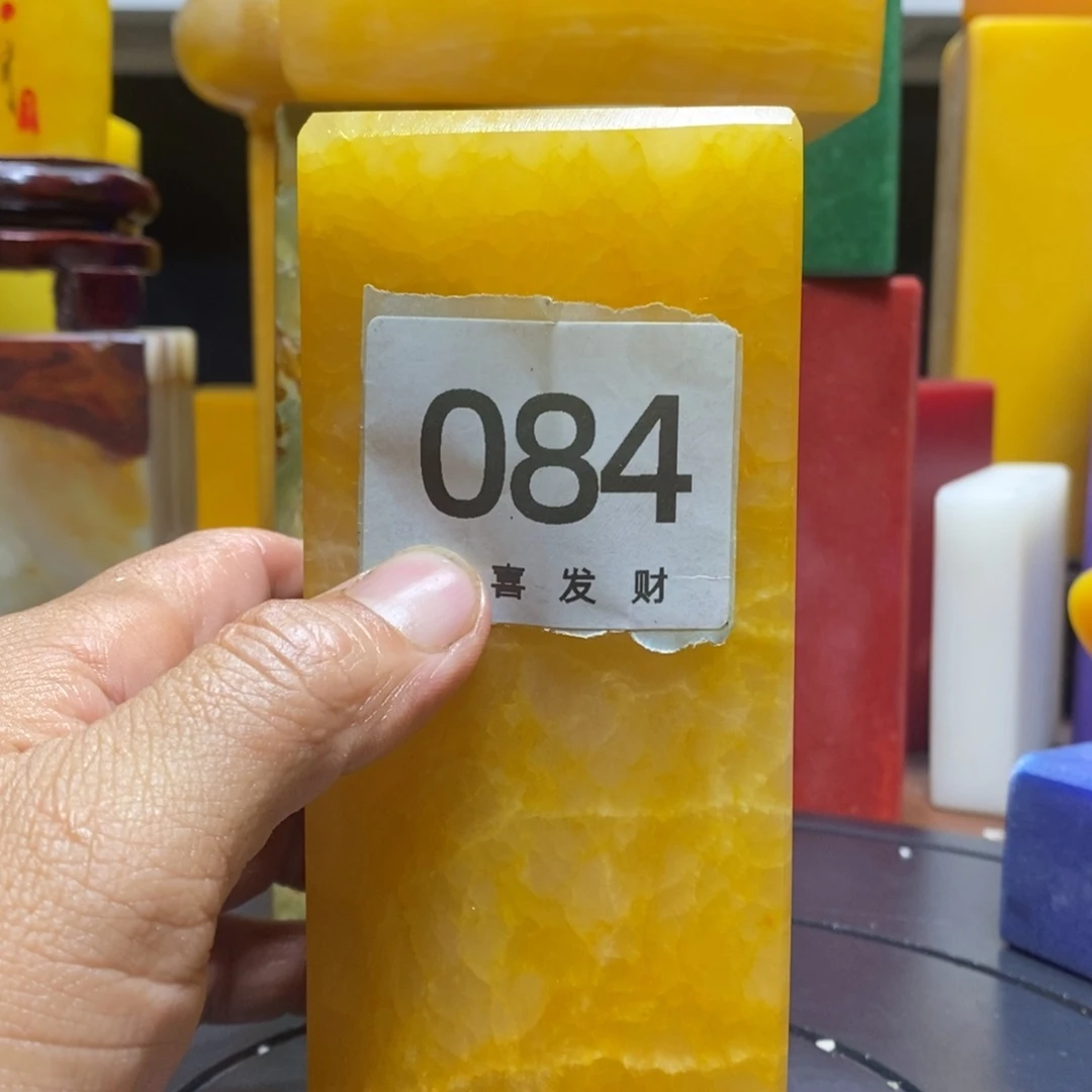 温****3我也不知道我为什么