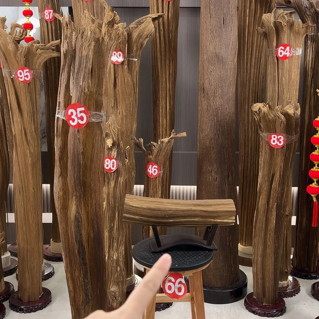 禁***语沉香碎屑沉香天然沉香