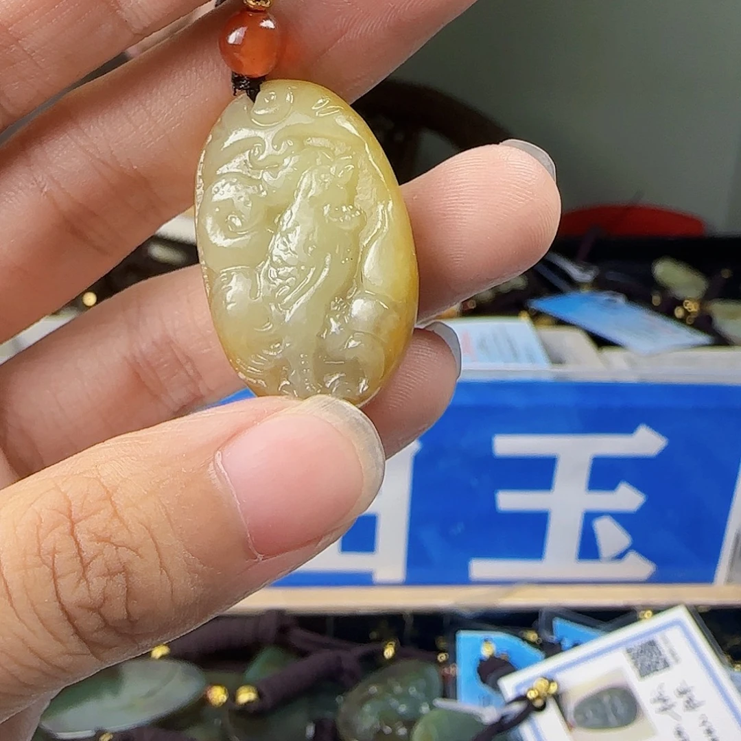 和田玉未镶嵌挂件