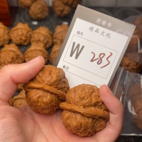 吊坠桃核朝****1我是第一百39