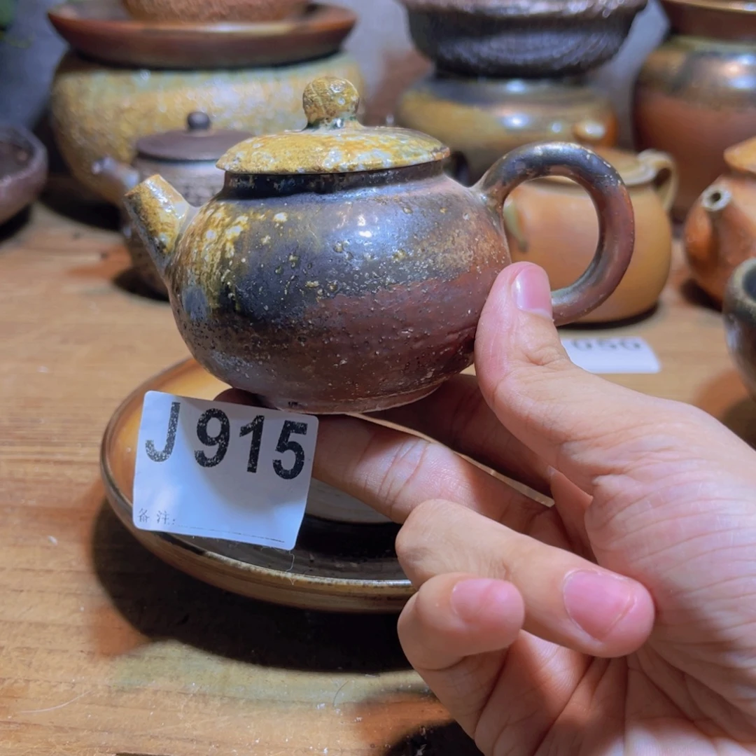 纯手工制作工艺（柴烧）裸烧纯手工制作柴烧杯915