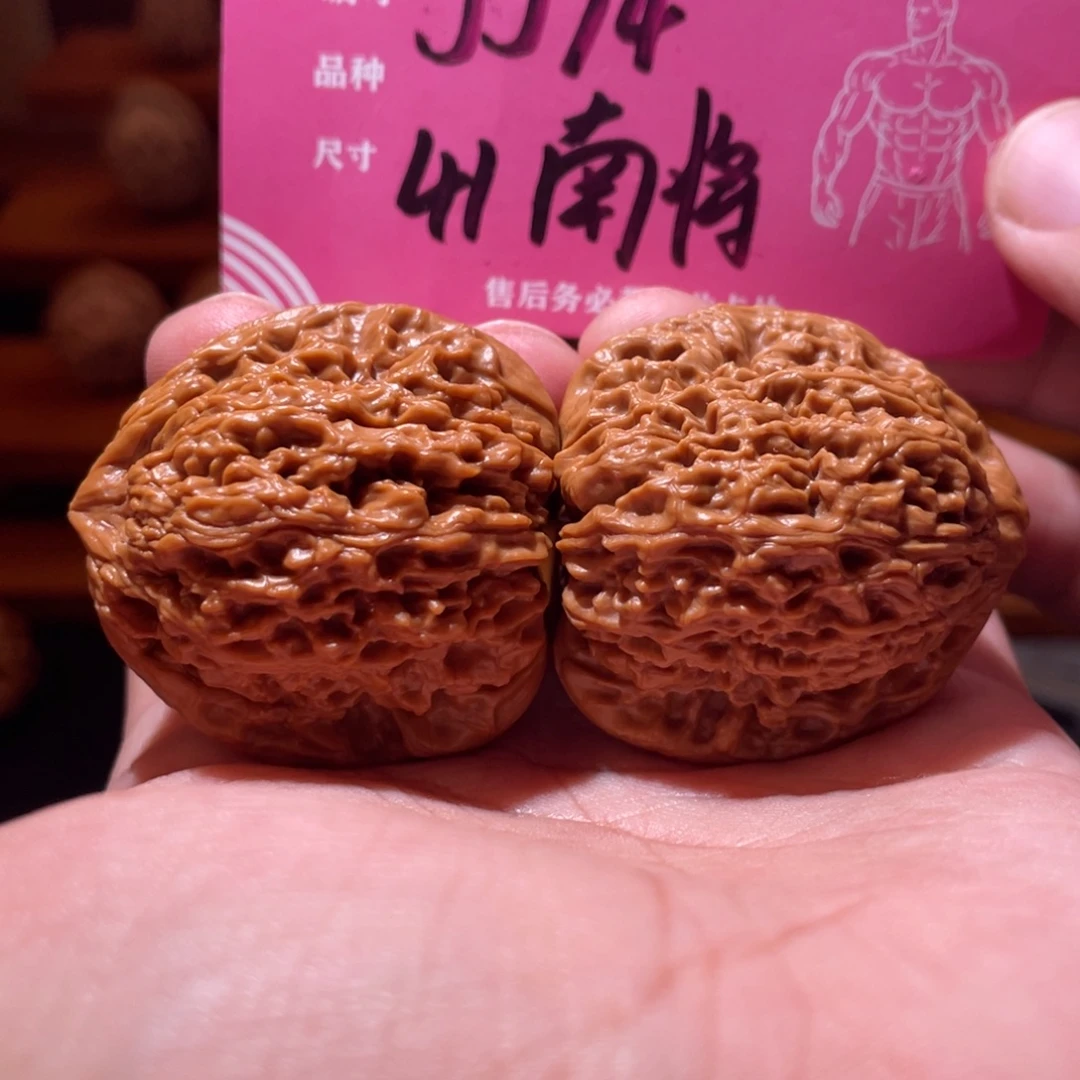 文玩核桃吊坠文玩