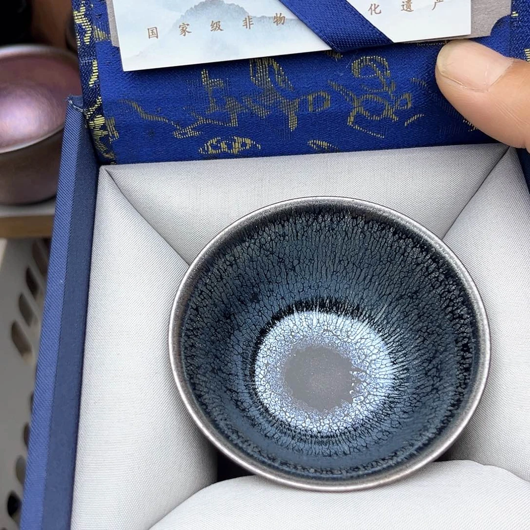 茶盏陶瓷建盏陶瓷建盏