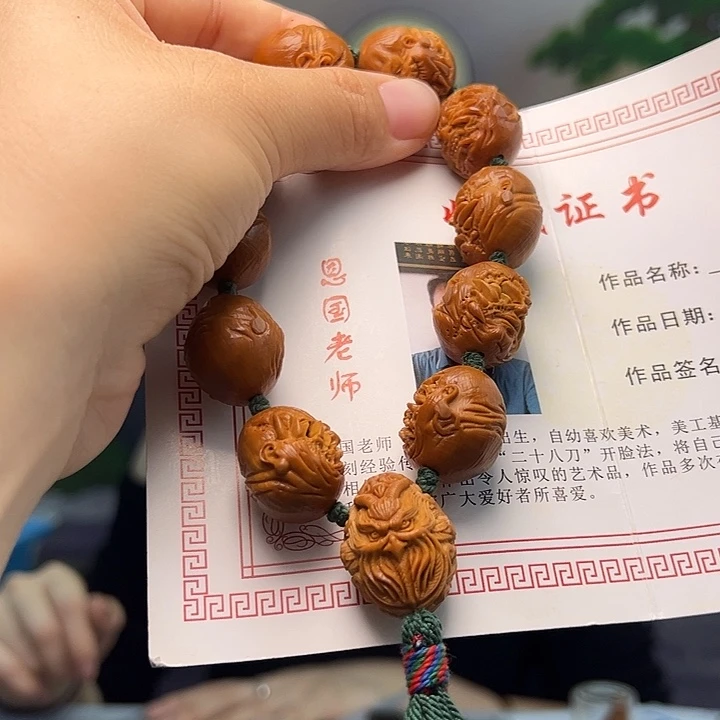 ****₄手串/手链橄榄核橄榄核