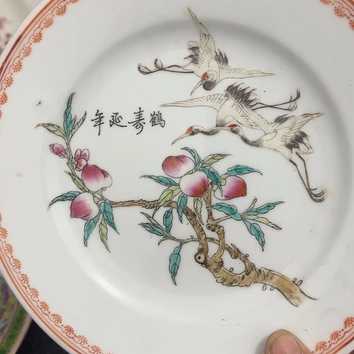 陶景德镇陶瓷艺术瓷