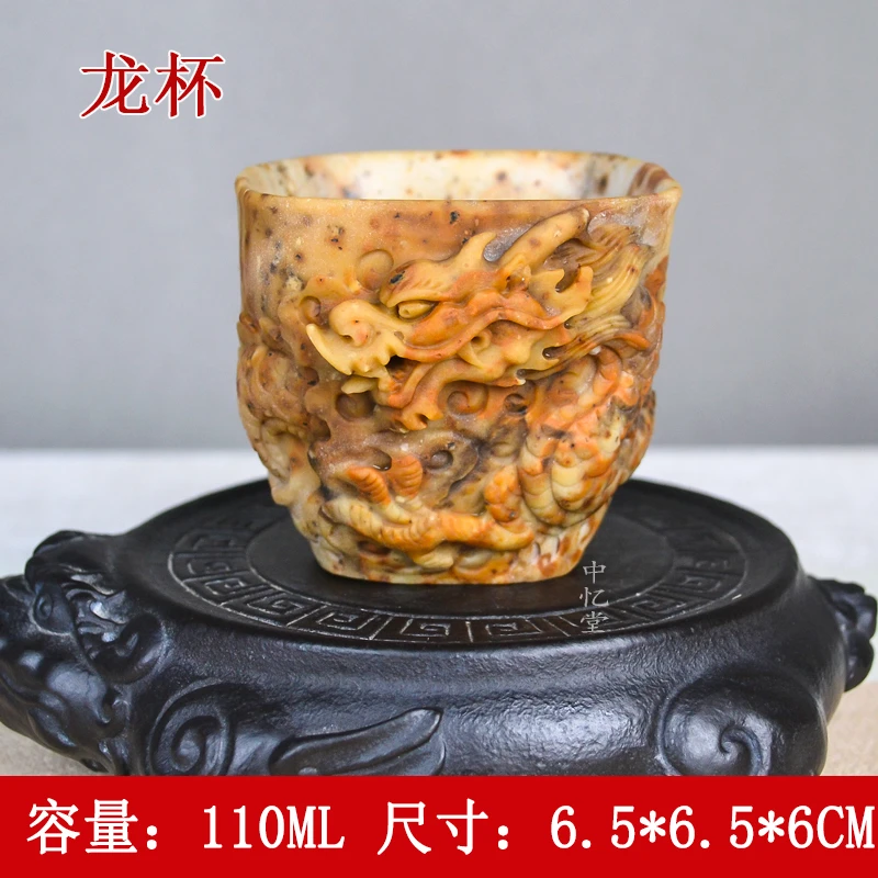 【龙杯三】安化冰碛岩陶瓷纯手工茶具俏色精品冰碛岩主人杯茶杯