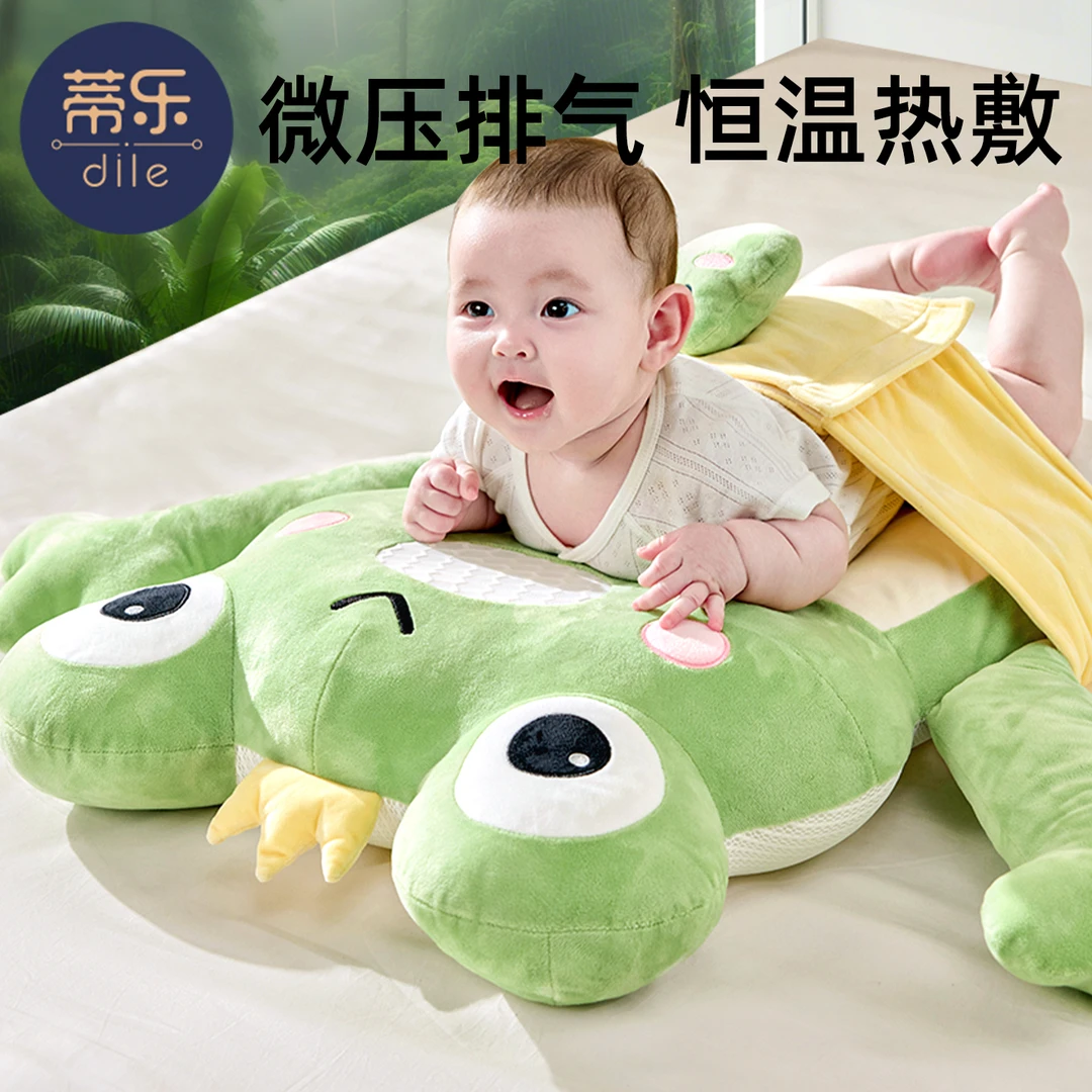 蒂乐婴儿排气枕斜坡枕防胀气趴睡神器学趴枕婴儿练抬头神器