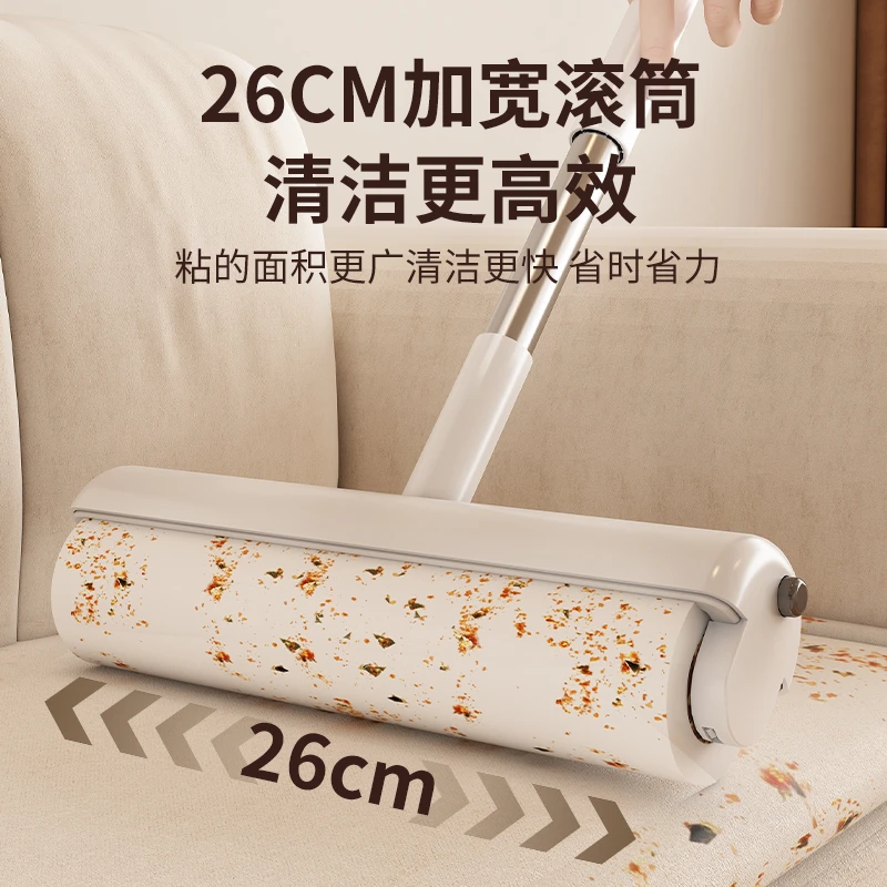 粘毛器滚筒强力神器长杆扫头发神器地板床铺清理可撕替换纸粘毛器