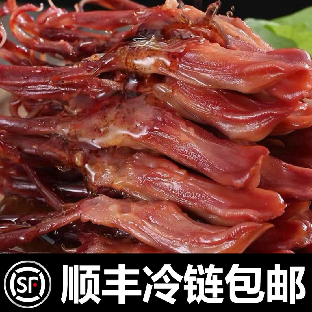 馋喜正宗温州特产生鸭舌新鲜鸭舌头散装酱鸭舌卤味年货送人礼盒