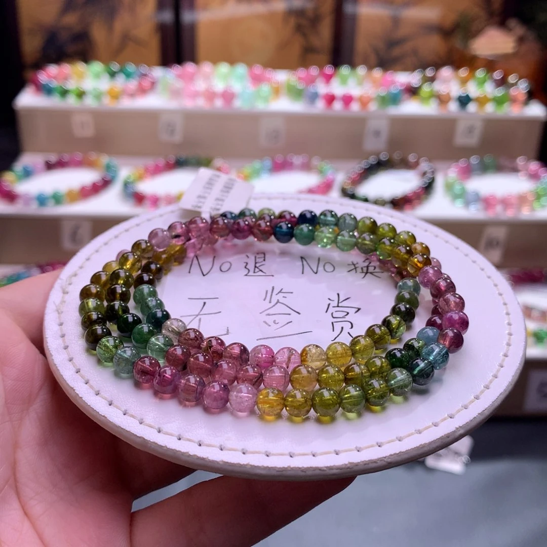 未镶嵌手链碧玺不退换