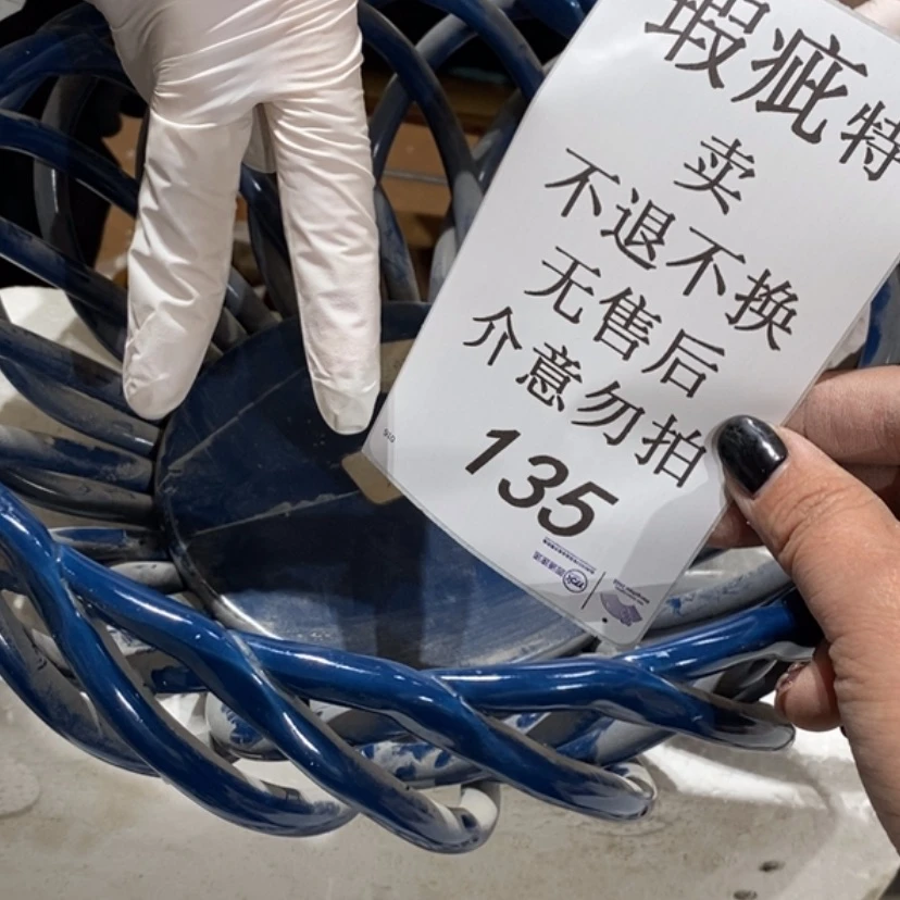 【闪购商品】摆件多****?陶瓷摆件瑕疵特卖