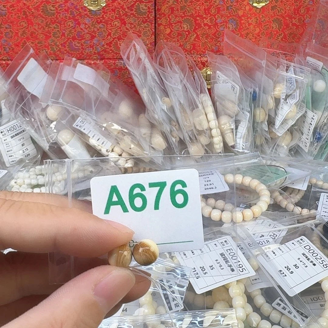 手串/手链/手镯猛犸象牙