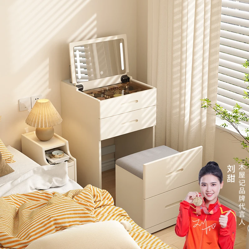 木屋记【直播专属升级】实木翻盖化妆台过冬神器化妆桌小卧室梳妆台