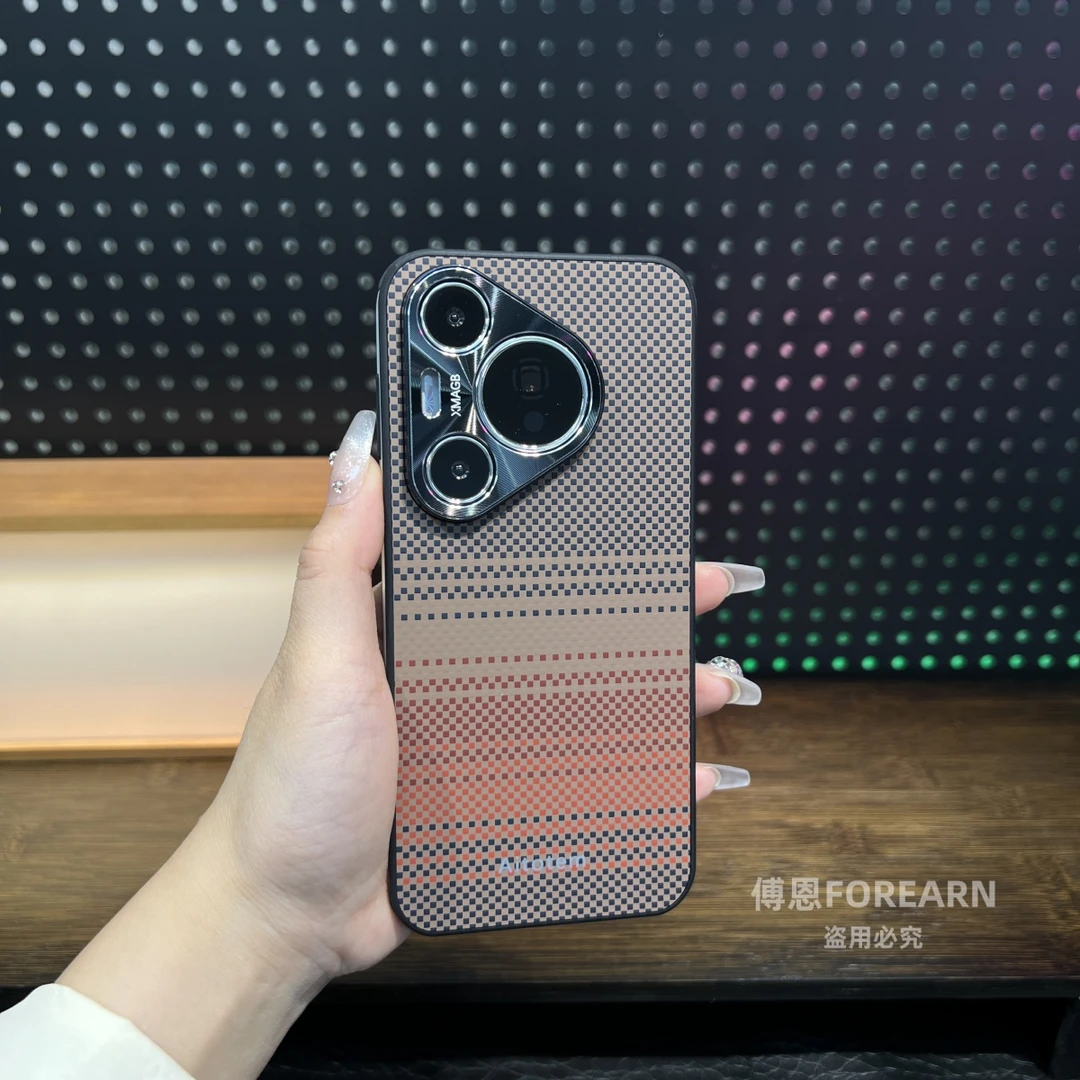 适用于华为Pura70Ultra手机壳pura70pro凯夫拉纹pura70全包防摔款