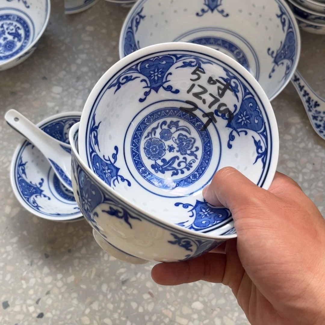 小***Ю景德镇高温细白瓷