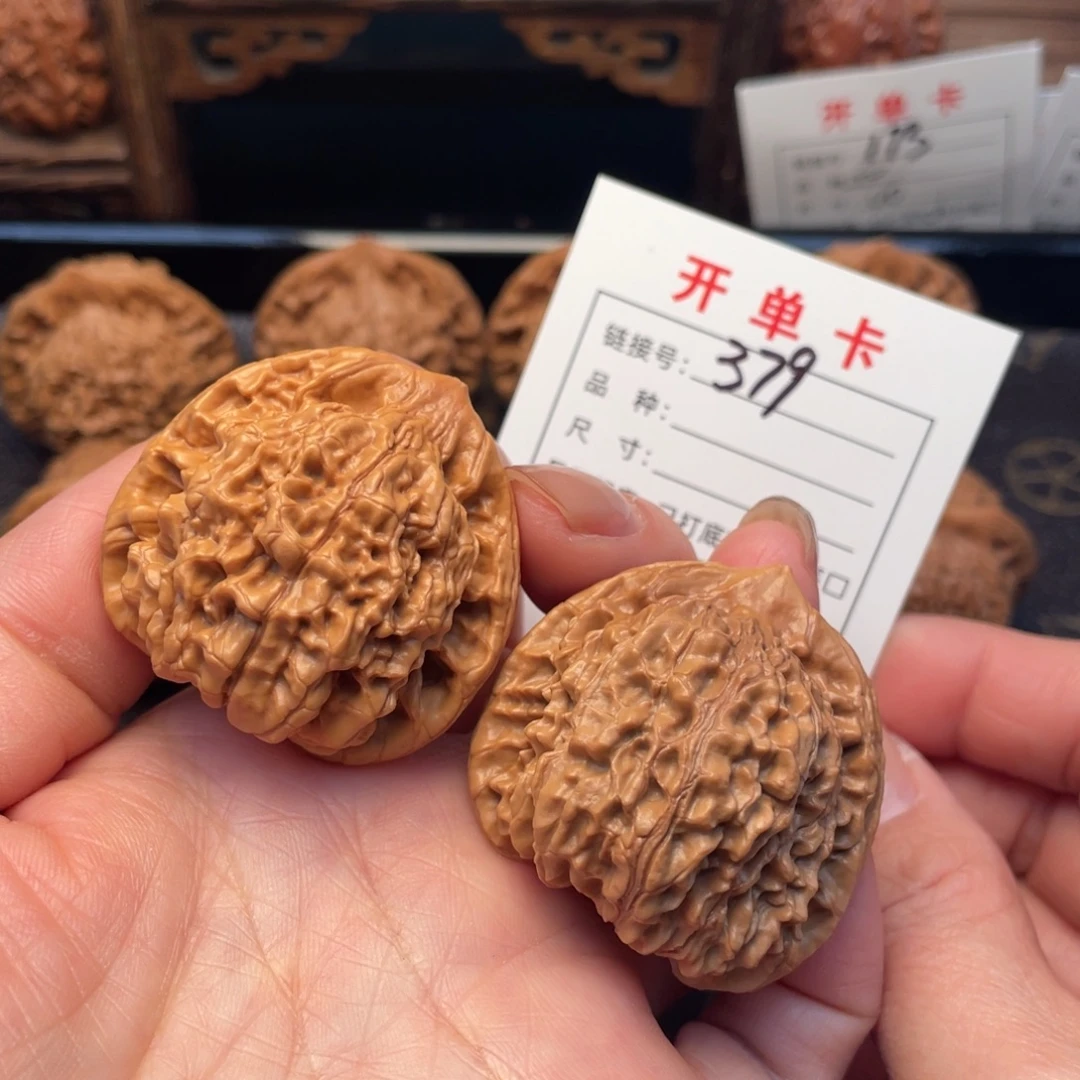 桃核把件文玩核桃