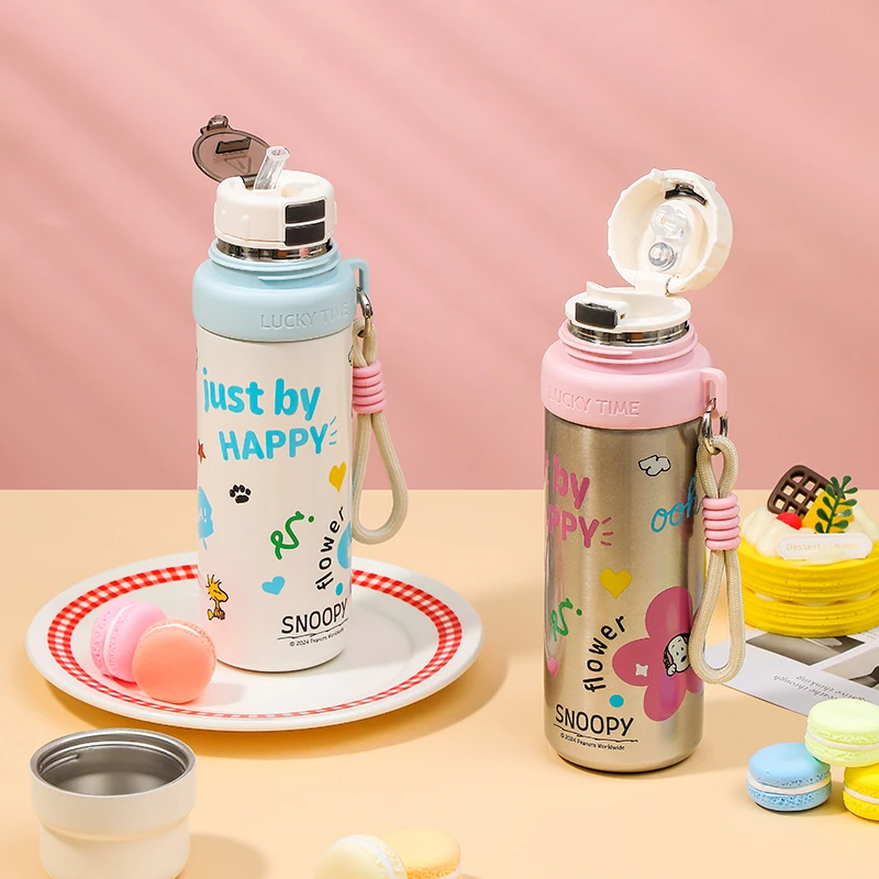 Snoopy史努比卡通保温杯便携双饮杯男女生吸管杯学生直饮杯可爱杯