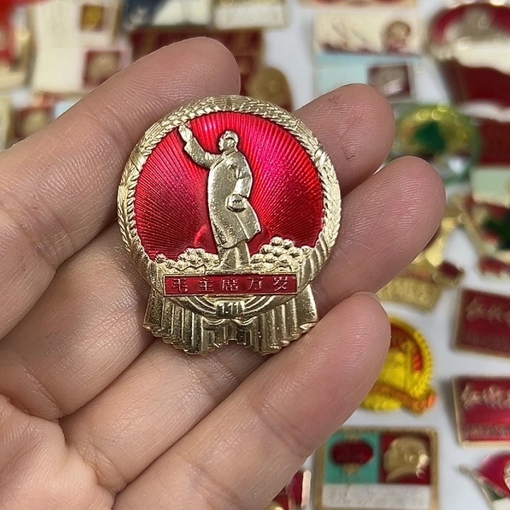 铭***者其他普通金属纪念章