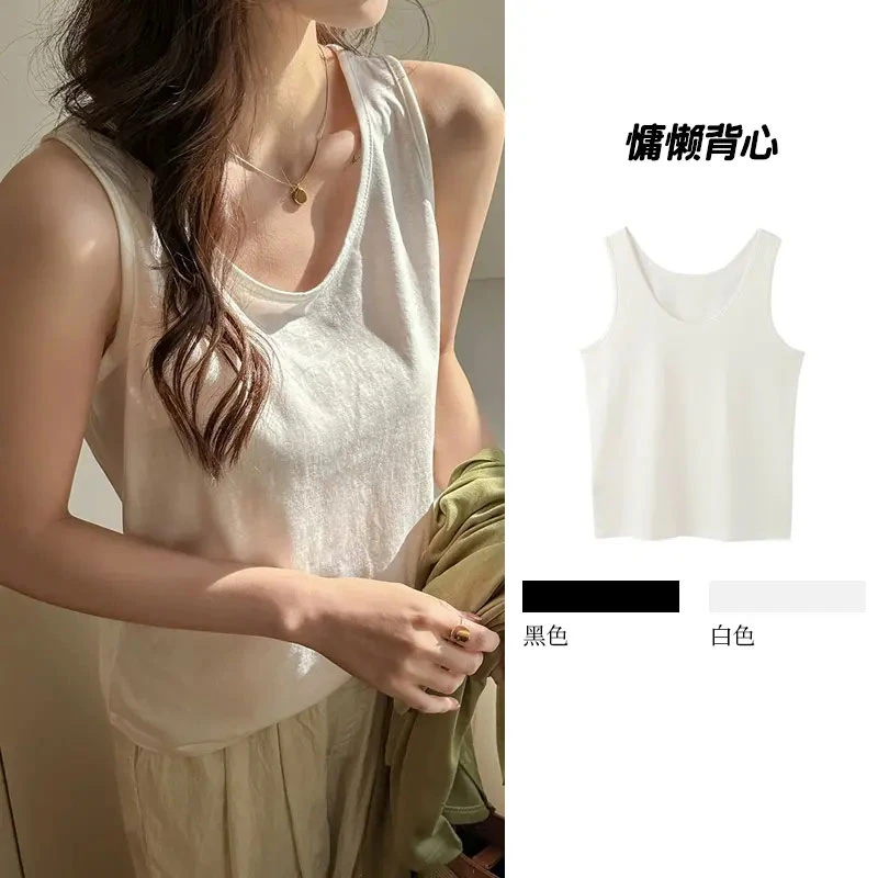 白色新款宽松慵懒风打底吊带背心女内搭百搭遮肉无袖吊带上衣外穿