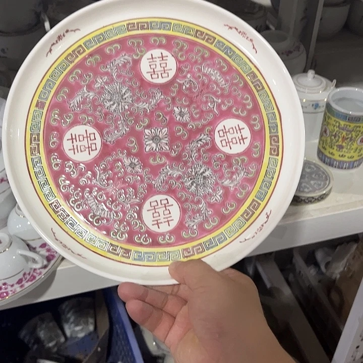摆件景德镇陶瓷瓷器清仓