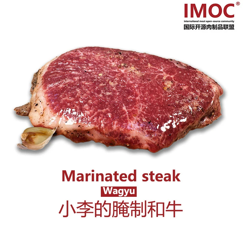 IMOC小李的腌制和牛香惨了草饲价格吃M7和牛天然浓香上头