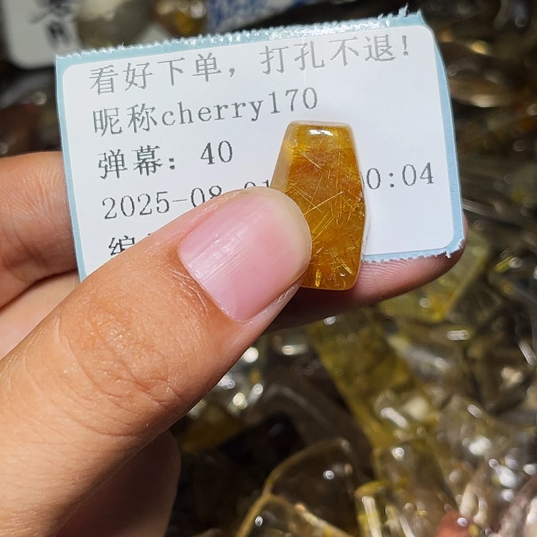 c***0烟晶戒指银S925镶嵌