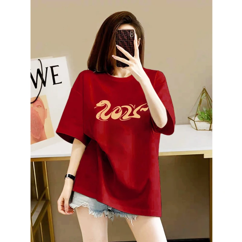 2025蛇年纯棉t恤新年短袖情侣装红色年会活动男女本命年过年衣服