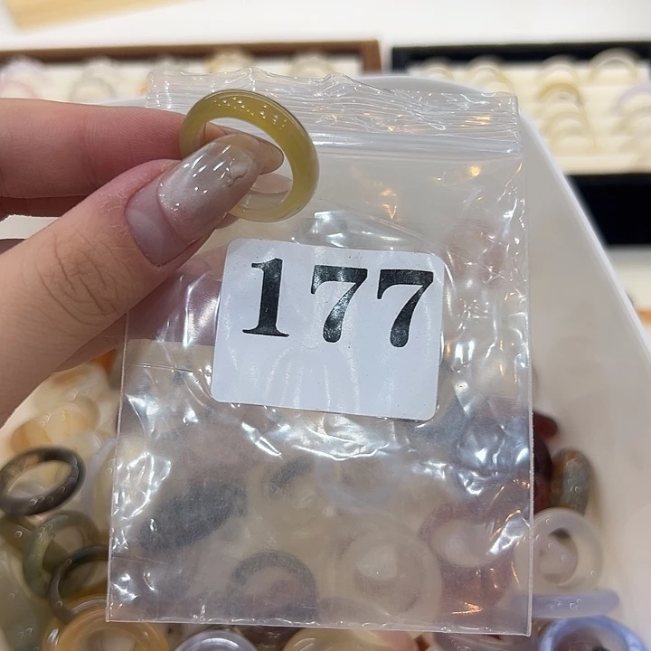 玛瑙/玉髓合金戒指177港17