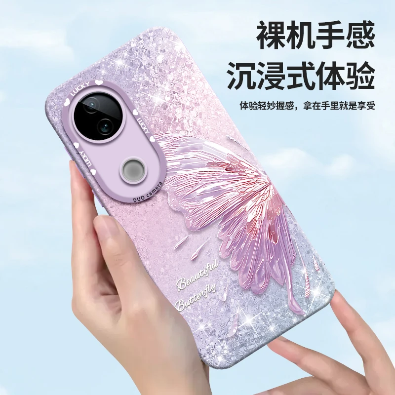 珠光蝴蝶适用于vivoS30Promini手机壳2025网红新款女款s20pro软胶