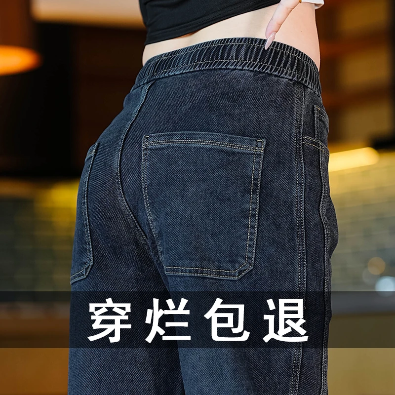 2025秋款松紧腰男士牛仔裤潮流修身小直筒弹力水洗百搭休闲长裤子