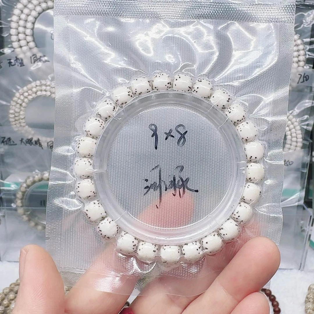 星月菩提吊坠9.8原白河豚