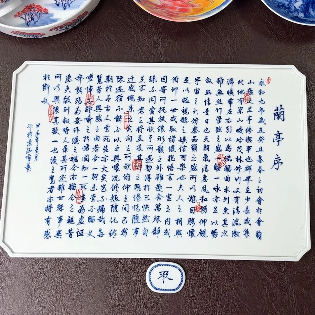 手绘高温瓷器瓷器