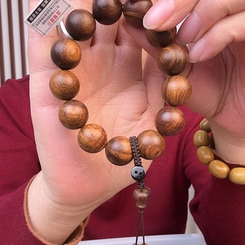 黄花梨/降香黄檀用****1黄花梨卡1.8手串720