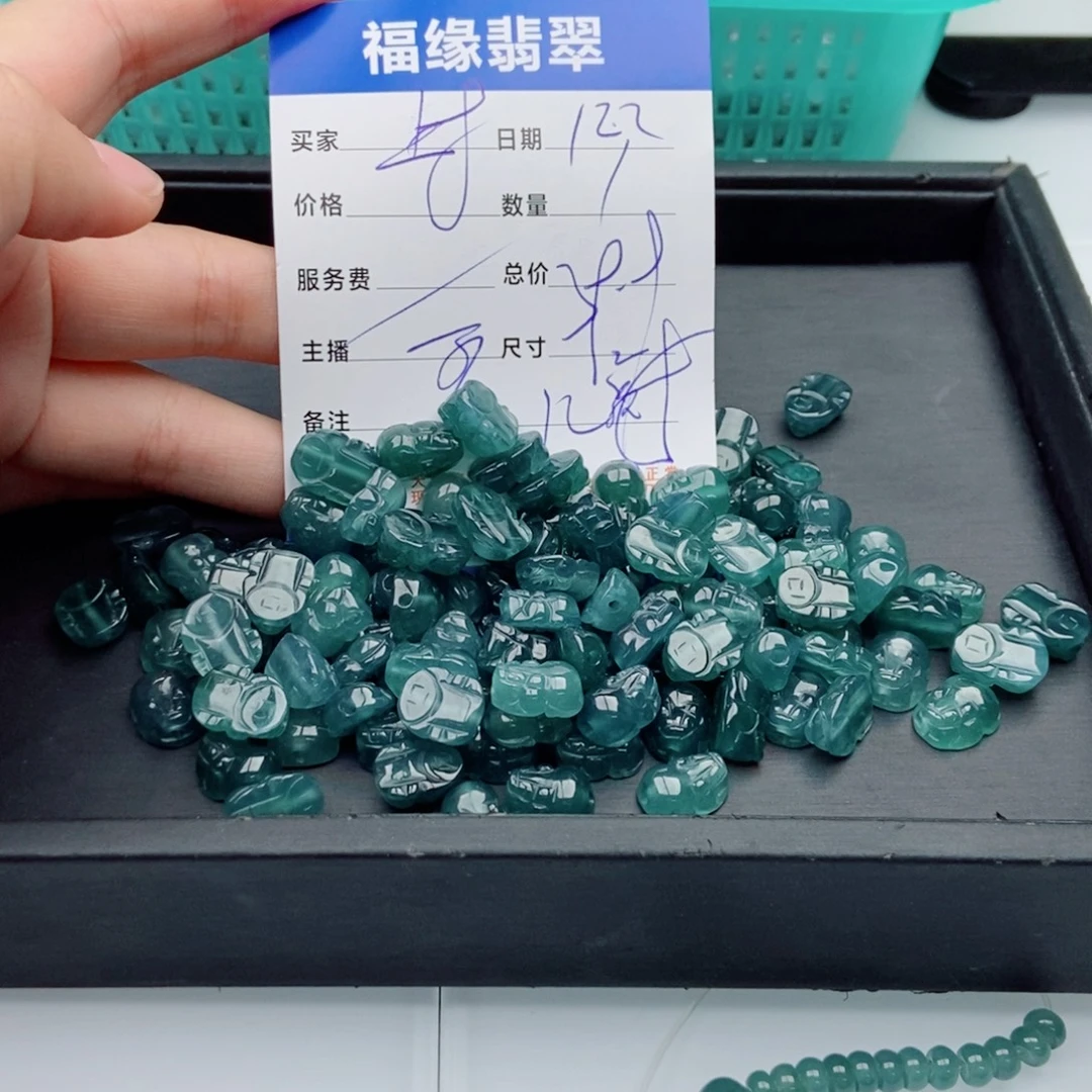 翡翠未镶嵌手链多样性1