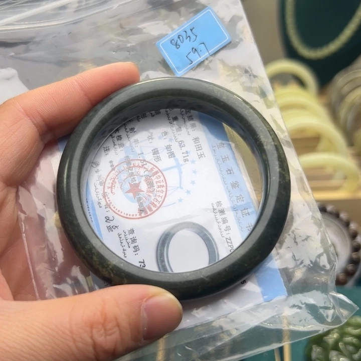 和田玉手镯未镶嵌59.7圈围8035