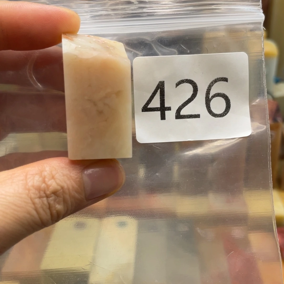 老挝石老挝石尺寸133