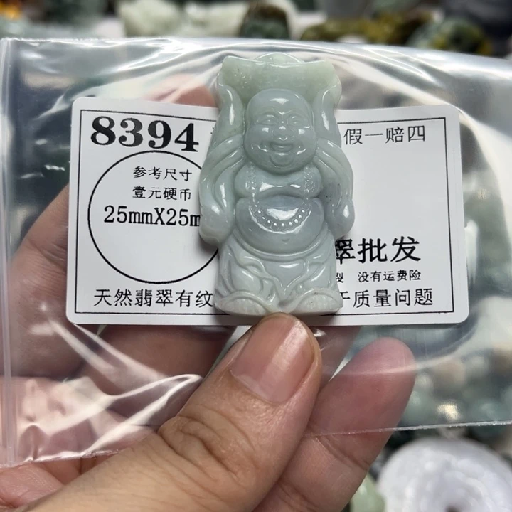 翡翠未镶嵌颈饰8394瑕疵