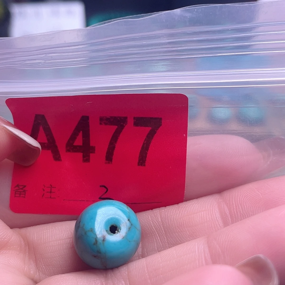 十堰原生态绿石头特色手工配饰