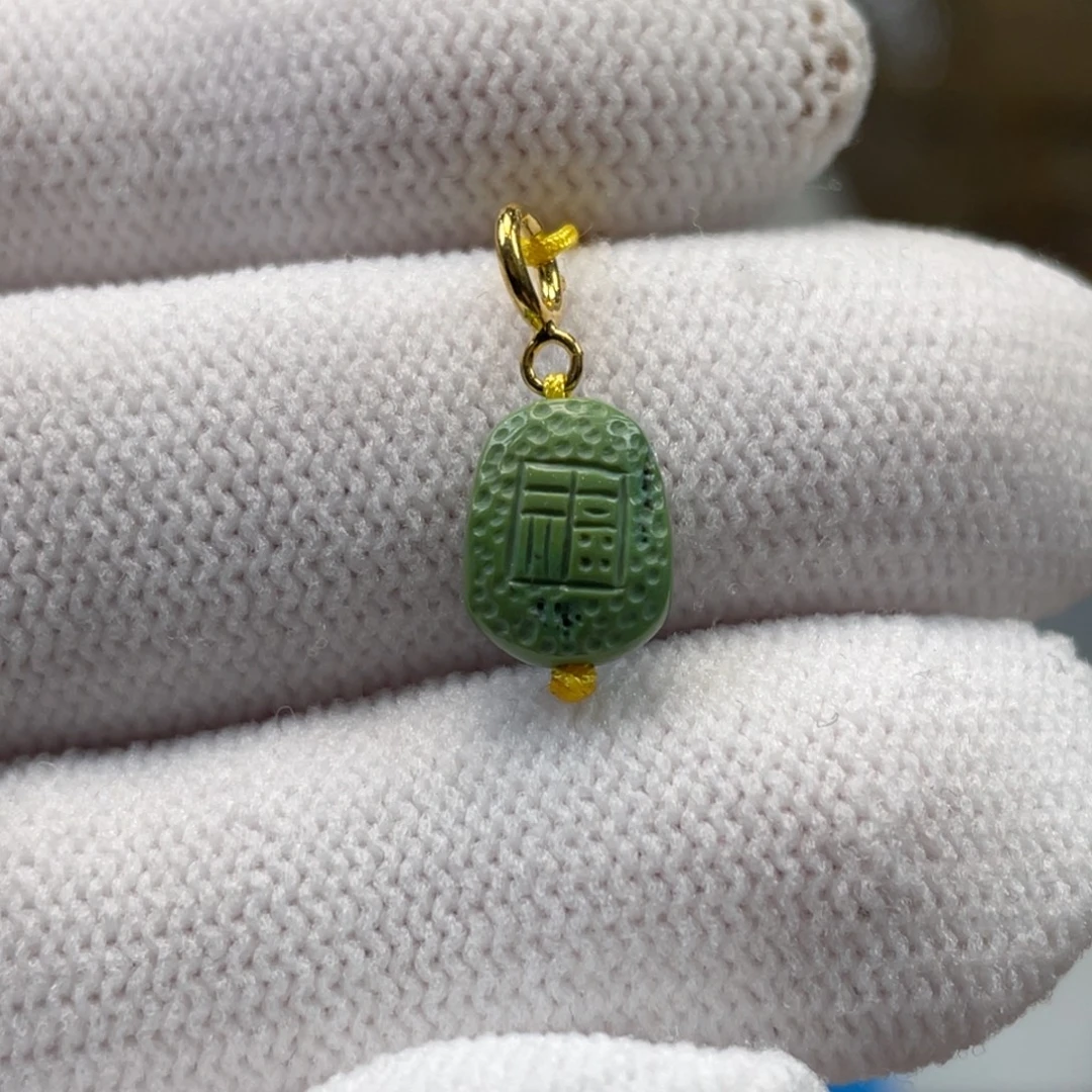 绿松石未镶嵌挂件