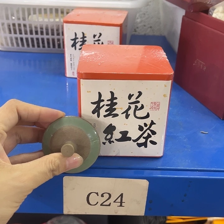 福利待遇多多哦哦哦
