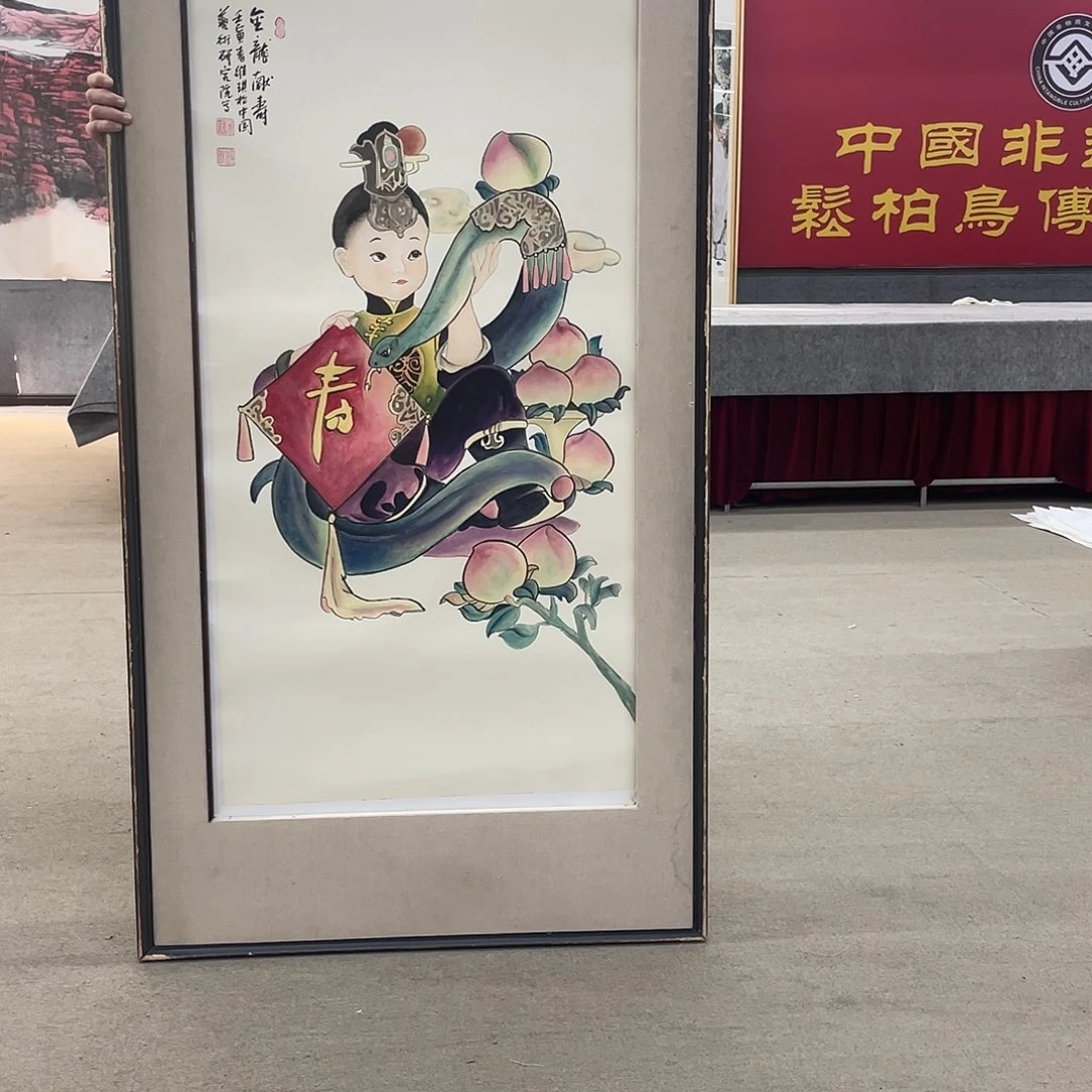 国画可口可乐公司在淘宝上发布的