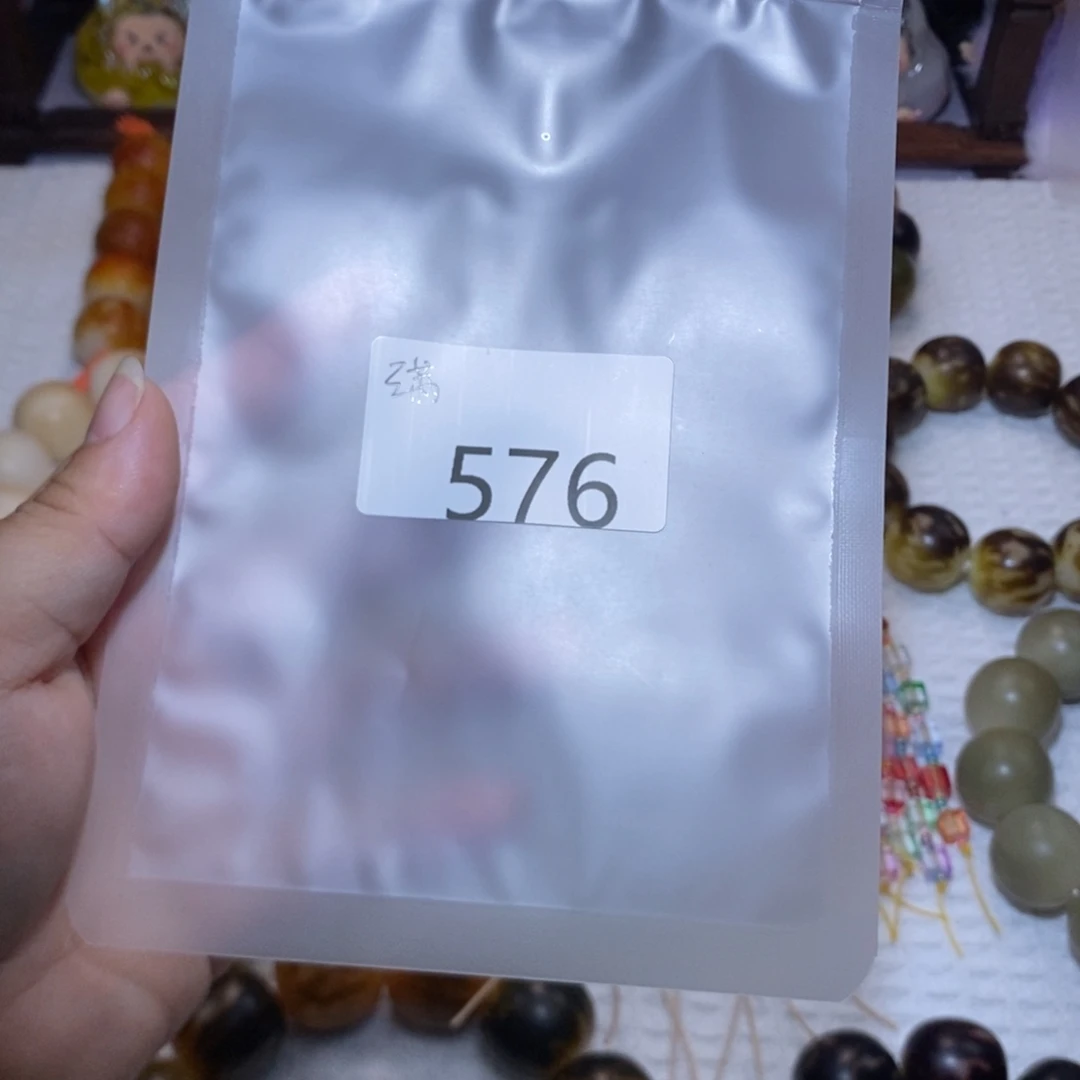 满***意菩提根/象牙果吊坠