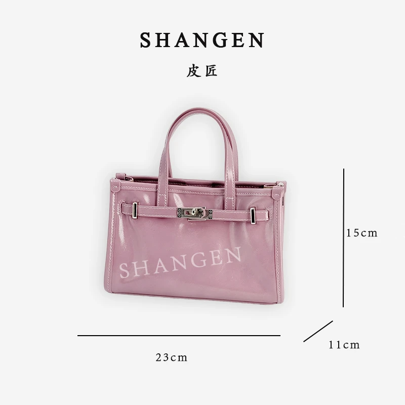 【母亲节礼物】SK-62789-薰衣草-轻奢时尚女士新款手提单肩斜挎包