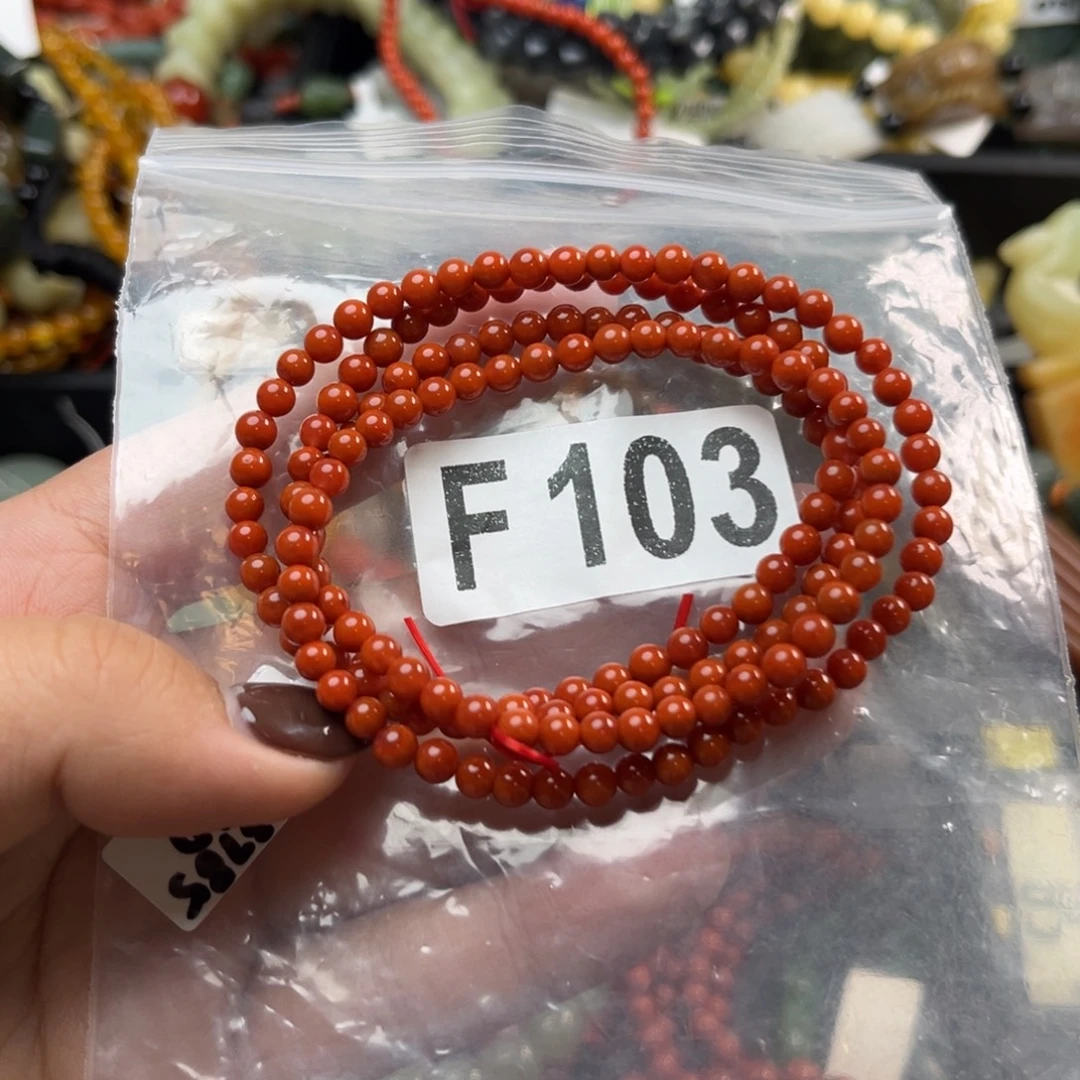 南红玛瑙未镶嵌珠宝奇石4*o