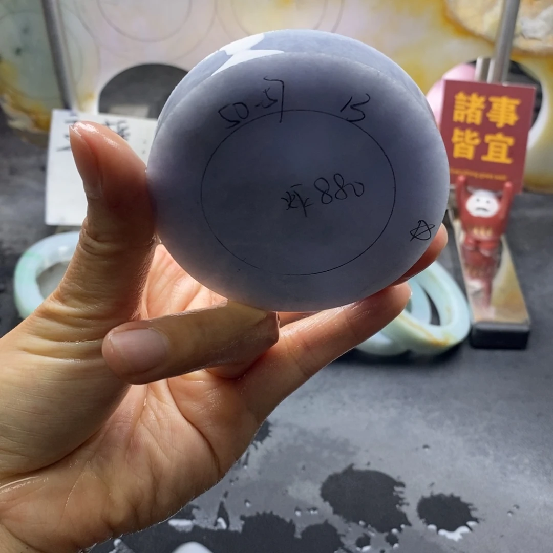 定制翡翠正未镶嵌