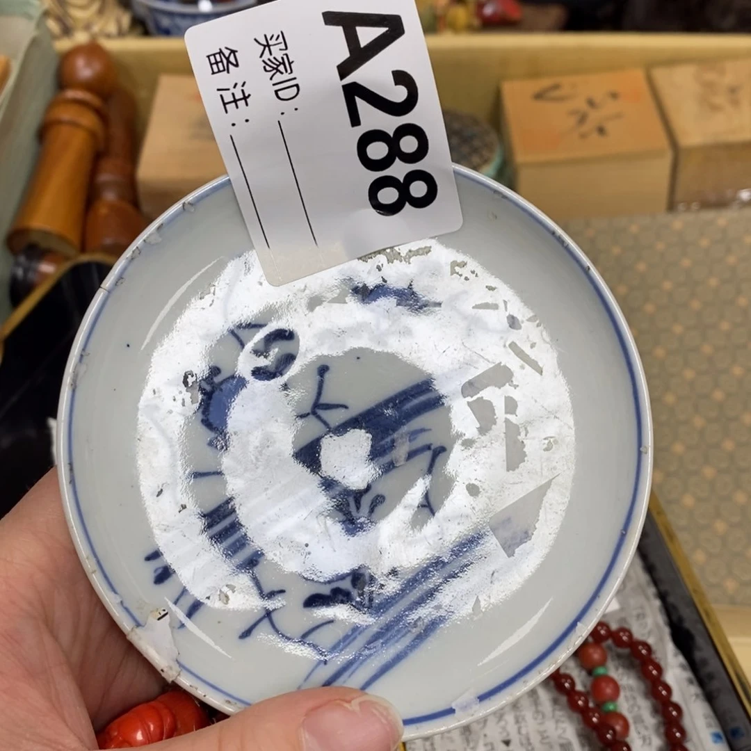 瓷瓷瓷瓷瓷瓷瓷瓷瓷瓷