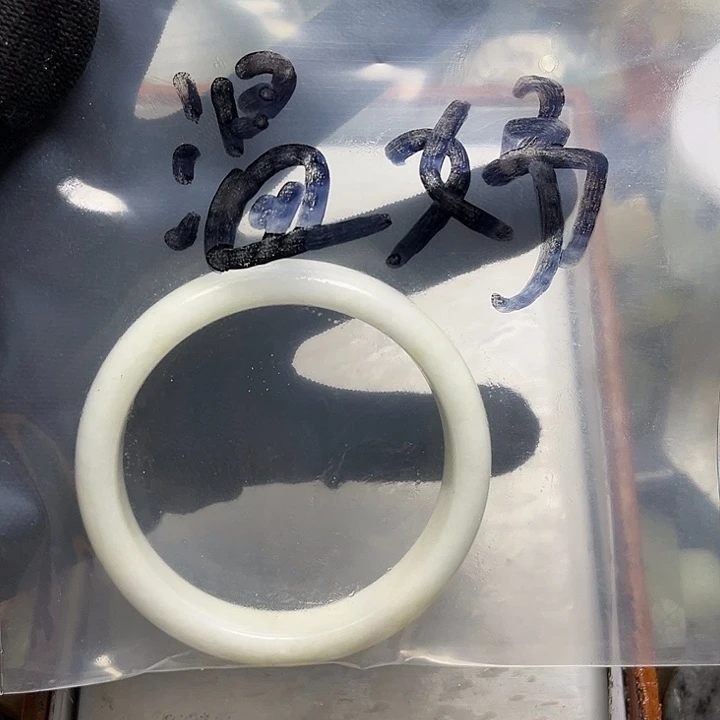 和田玉9K金镶嵌珠宝奇石